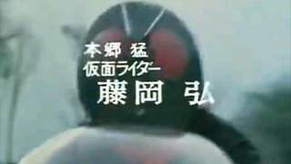 Kamen Rider Opening 1