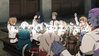 " Mushoku Tensei Ⅱ：Jobless Reincarnation Season 2 " Chapter 2 Trailer Vol.2/ Start in 7th April 2024