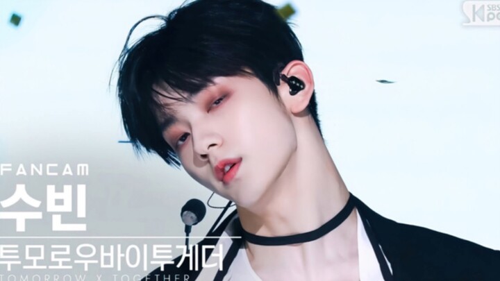 หยางหยางล้ม แต่ชเวซูบิน