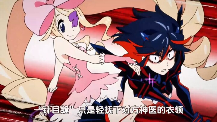 女主终遇杀父仇人！