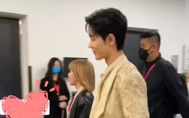 วันนี้ฉันเป็นแฟนตัวยงของเซียวจ้าน! เซียวจ้าน เวยป๋อไนท์
