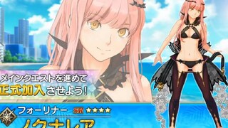 【FGO·1080P】Foreigner 诺克娜蕾