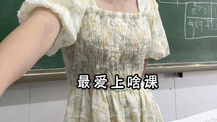 998｜｜I asked what key知识点 I’d remembered from class, but all I could recall were the teacher’s catchp