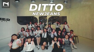 'Ditto' - NewJeans (뉴진스)  - คลาสเรียนเต้น K-POP Cover Dance 🇰🇷🇹🇭 by ครูแฮม EP.1 - INNER