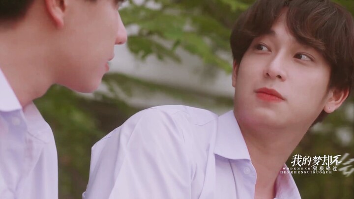 “Don’t you want money so badly? I’ll keep you as my kept woman.” “That’s all the value you have to m