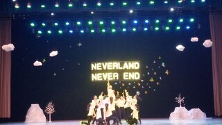 The fake Seventeen was actually punished on the spot because of the knife group dance that did not m