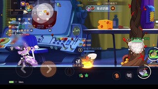 เกมมือถือ Tom and Jerry: Luo Fei ของฉันถูกเพื่อนร่วมทีมบอกว่าเป็นรางวัล