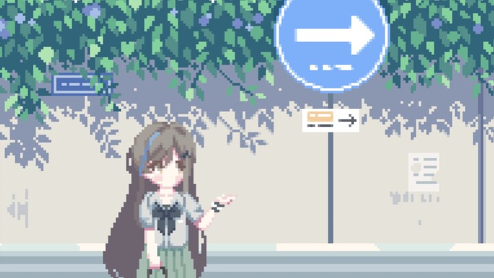 "Summer is probably coming..."