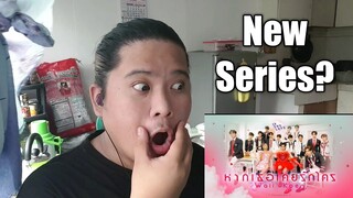หากเธอเคยรักใคร ( IF YOU LOVE ) - Waii x Koen【OFFICIAL MV】| MandeeWork REACTION || Jethology