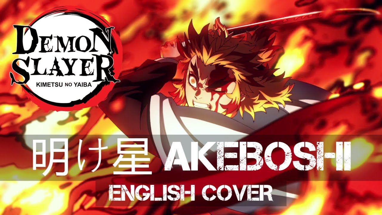 Akeboshi (Demon Slayer Season 2 OP) - Epic Version - song and