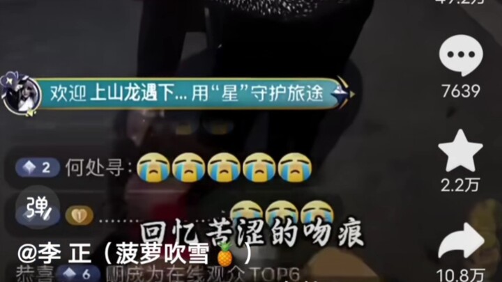 "الجدة لا تعرف ما هي حلقات السن، كل ما تعرفه هو أن الشخص الذي يستلقي على الأرض لإضحاك الآخرين هو أكث