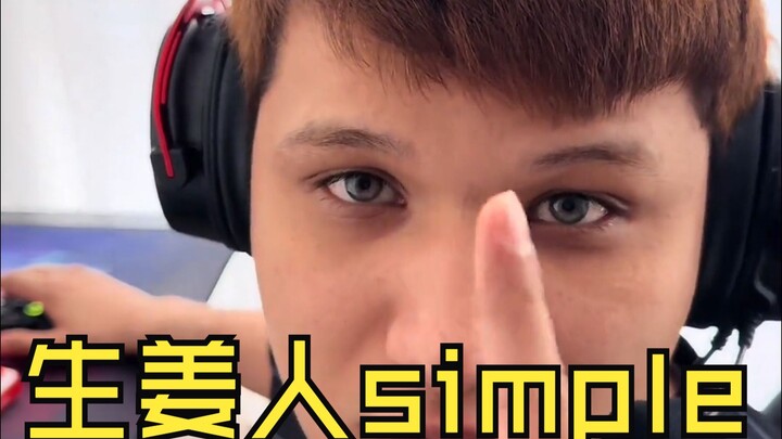 Yet another child of destiny has emerged in the CS scene