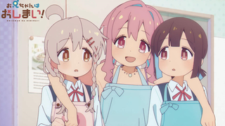 【1月】别当欧尼酱了 感谢观看PV【MCE汉化组】