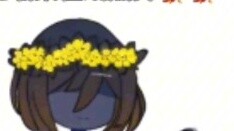 Oh, the building collapsed? It has already collapsed into ruins.