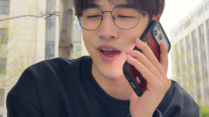 Khi bị người khác giới xin WeChat