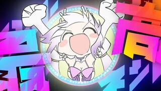 ⚡互 联 网 真 是 泰 裤 辣！⚡