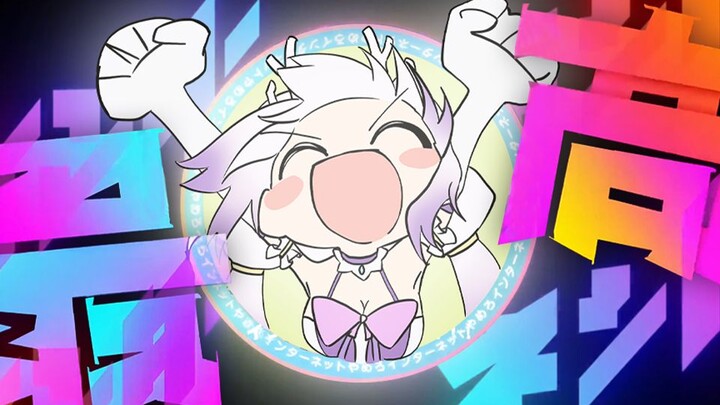 ⚡Internet itu keren banget! ⚡