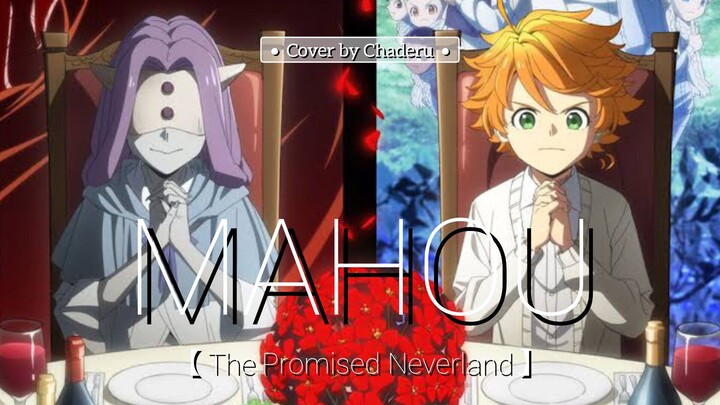 【 The Promised Neverland 】Mahou - Myuk | Ending Theme SEASON 2 | SHORT COVER by Chaderu |