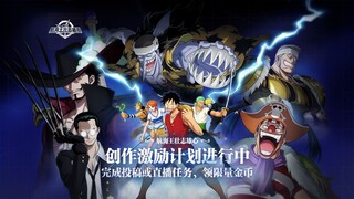 创作激励计划进行中，您有一份金币奖励待领取！