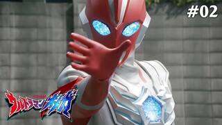 Ultraman Omega Tập 2: Tôi, Người Hành Tinh Và Học Giả (Lồng Tiếng)