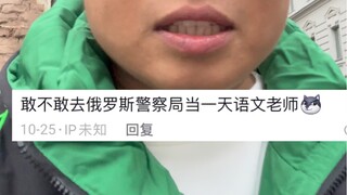 الثقافة الصينية، متقدمة جدًا