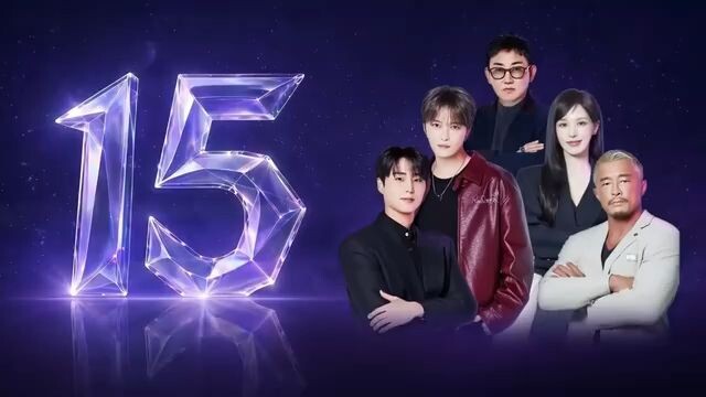 The Scout Stars Reborn (2026) EP.05 Eng Subs