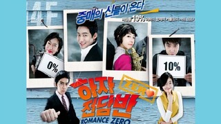 ℝ𝕠𝕞𝕒𝕟𝕔𝕖 ℤ𝕖𝕣𝕠 E16 (Finale) | Romance | English Subtitle | Korean Drama