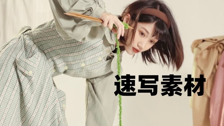 【ทรัพยากรสเก็ตช์หัวหน้าห้อง】ใครยังสเก็ตช์ไม่เสร็จวันนี้ โดนลงโทษให้ไปช่วยแม่ค้าทำงานฝีเข็ม!
