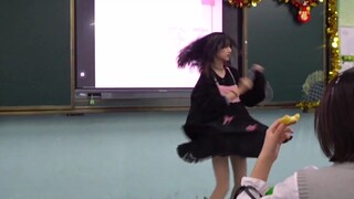 High School Class New Year's Day Dance