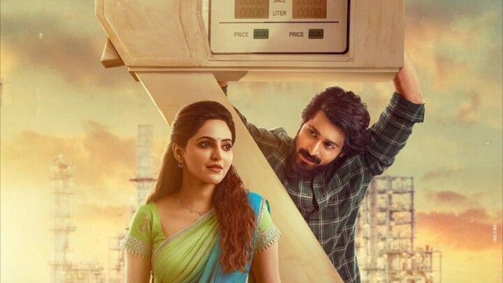 diesel movie 🍿 2025