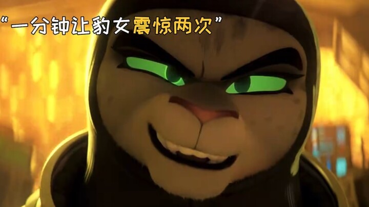 What you see is only what I want you to see.