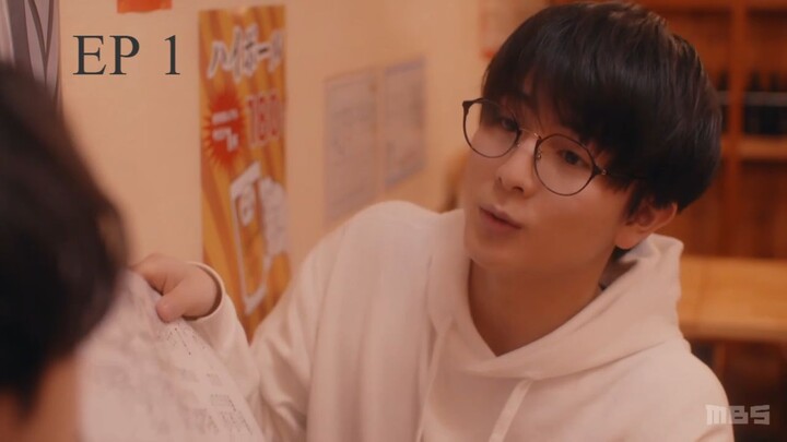 Cherry Boy-kun ni Honro Saretemasu (2025) EP 1 RAW