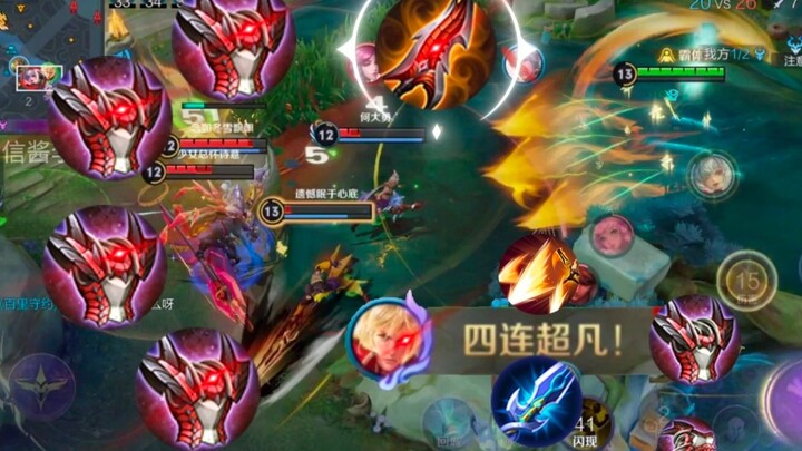 《无尽与反甲宣传片》