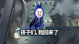 Which heavyweight ground operators can solo the enhanced Rabbit Head Sea Spawn? [Arknights]