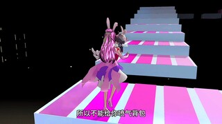 逃离蛋糕店老板