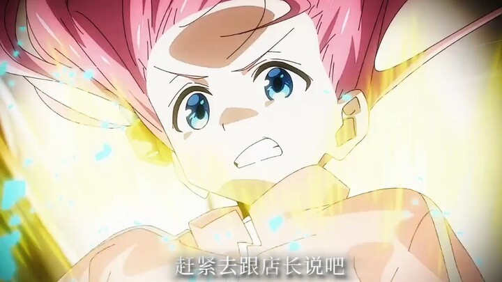 Super Boqi-chan Dream Collaboration