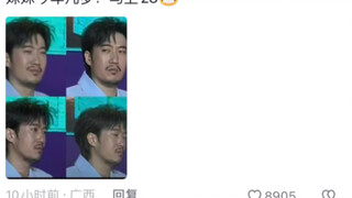 【虞书欣】夹子音 被抖人评论区这些截图 笑拥了 哈哈哈哈哈 抖人好勇啊