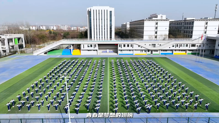 أجمل تمرين استراحة عصري في شيآن - "الشباب صغير جدًا"