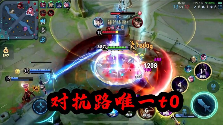 Akhirnya ada hero T0 di jalur pertarungan!