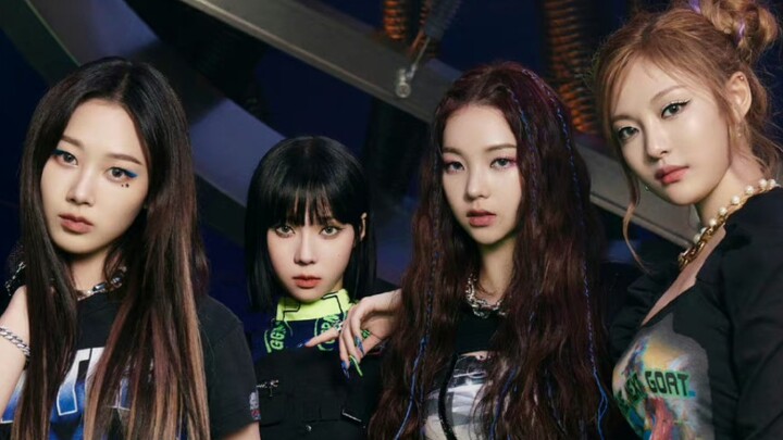 【Tes】Kalau kamu jadi anggota aespa?