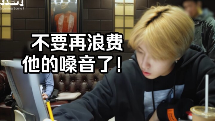 【韩知城】出道前至今的demo/导唱合集
