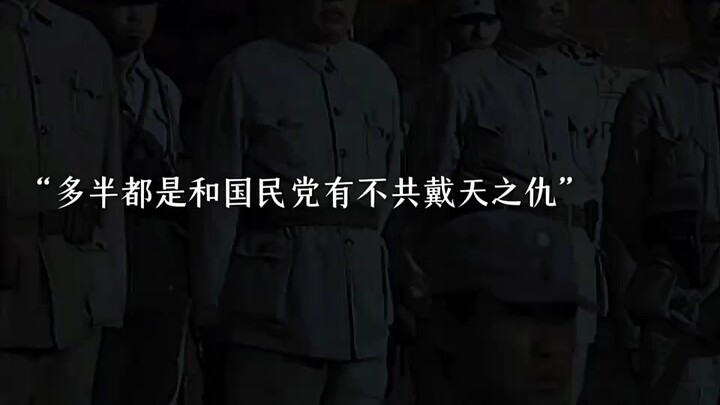 The heroic spirit of the great motherland