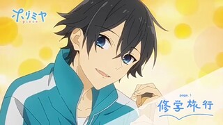 Horimiya PIECE episode 1 – PV