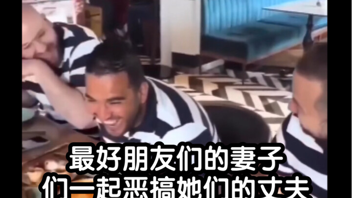 Best friends' wives prank their husbands