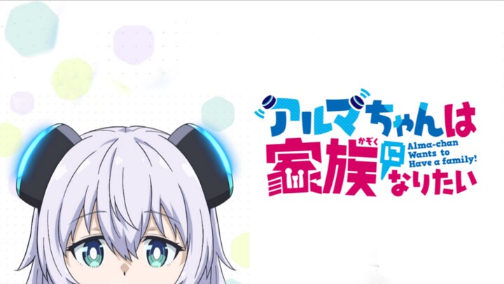 Alma-chan wa Kazoku ni Naritai Episode 5 Subtitle Indonesia: