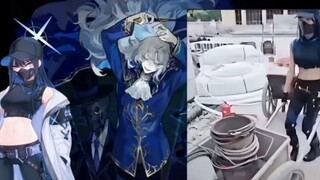 阿里乌斯的刻板印象：
