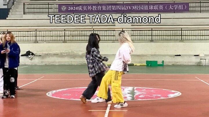 This is the admissions guide for Thai entertainment girls