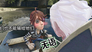 【蜡笔人格】老师，我们不能输给他们...