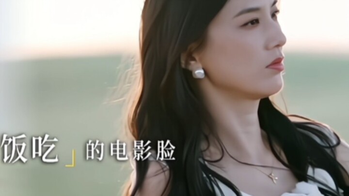 什么叫老天爷赏饭吃的电影脸｜黄圣依真的好美