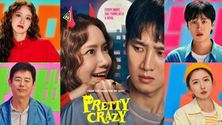 (π€π¦π ππππ ) π‘π£ππ₯π₯πͺ ββπΈβ€π 2025 πππ π§ππ